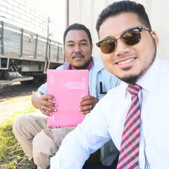 Abg Ijan