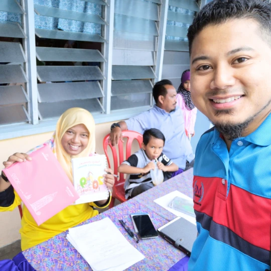 Cikgu Izawati