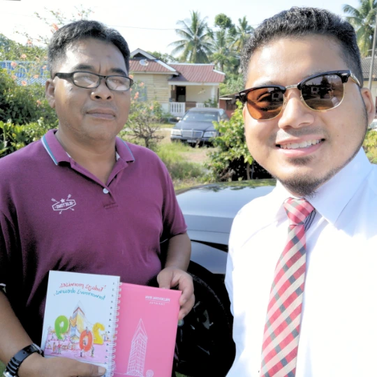 Dato' Zul