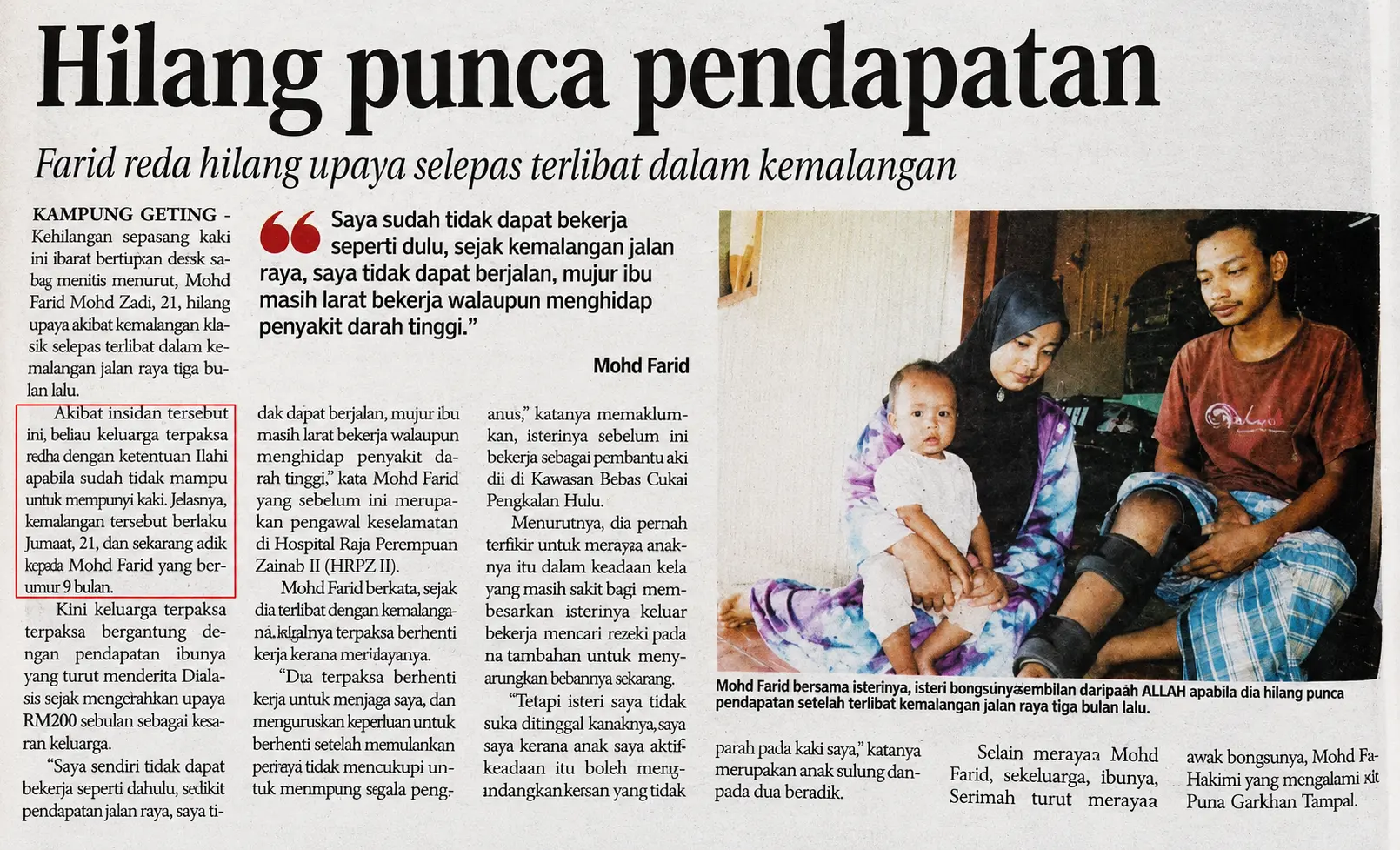 Konsultasi Income Takaful MUHAZU